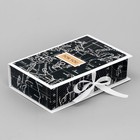Коробка - книга, упаковка подарочная, «Карта мира», 20 х 12.5 х 5 см - фото 11844555