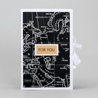 Коробка - книга, упаковка подарочная, «Карта мира», 20 х 12.5 х 5 см - Фото 3