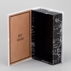 Коробка - книга, упаковка подарочная, «Карта мира», 20 х 12.5 х 5 см 9927801 - фото 16314444