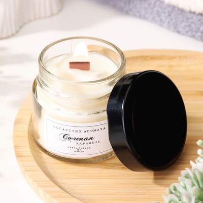Ароматическая свеча в банке, 75 г, из соевого воска, солёная карамель