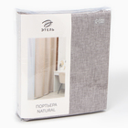 Штора портьерная Этель Natural 250*265 см, цв.серый, рогожка/блэкаут, пл. 275 г/м2 - Фото 6