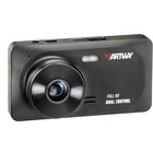 Видеорегистратор ARTWAY AV-535  2 камеры, 1920x1080, 120° - Фото 2