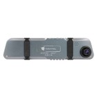 Видеорегистратор Navitel MR155 NV зеркало 4.5" IPS, 1920x1080, 120* - фото 51504027 Видеорегистратор Navitel MR155 NV зеркало 4.5" IPS, 1920x1080, 120* - фото 51504027