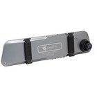 Видеорегистратор Navitel MR155 NV зеркало 4.5" IPS, 1920x1080, 120* - фото 51504029 Видеорегистратор Navitel MR155 NV зеркало 4.5" IPS, 1920x1080, 120* - фото 51504029