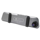 Видеорегистратор Navitel MR155 NV зеркало 4.5" IPS, 1920x1080, 120* - фото 51504030 Видеорегистратор Navitel MR155 NV зеркало 4.5" IPS, 1920x1080, 120* - фото 51504030