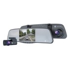 Видеорегистратор Navitel MR255 NV зеркало, 5"IPS,1920х1080,160° - фото 51504034 Видеорегистратор Navitel MR255 NV зеркало, 5"IPS,1920х1080,160° - фото 51504034