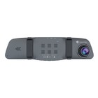 Видеорегистратор Navitel MR255 NV зеркало, 5"IPS,1920х1080,160° - фото 51504035 Видеорегистратор Navitel MR255 NV зеркало, 5"IPS,1920х1080,160° - фото 51504035