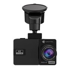 Видеорегистратор Navitel R900 4K 3840х2160,2.4",140°, SONY 415, до 256ГБ,Type C - фото 51504075 Видеорегистратор Navitel R900 4K 3840х2160,2.4",140°, SONY 415, до 256ГБ,Type C - фото 51504075