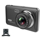 Видеорегистратор SHO-ME FHD-925 TOUCH SCREEN 1920х1080, 4"-сенсор,170° - фото 51504160 Видеорегистратор SHO-ME FHD-925 TOUCH SCREEN 1920х1080, 4"-сенсор,170° - фото 51504160