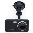 Видеорегистратор SHO-ME FHD-925 TOUCH SCREEN 1920х1080, 4"-сенсор,170° - фото 51504161 Видеорегистратор SHO-ME FHD-925 TOUCH SCREEN 1920х1080, 4"-сенсор,170° - фото 51504161