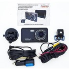 Видеорегистратор SHO-ME FHD-925 TOUCH SCREEN 1920х1080, 4"-сенсор,170° - фото 51504162 Видеорегистратор SHO-ME FHD-925 TOUCH SCREEN 1920х1080, 4"-сенсор,170° - фото 51504162