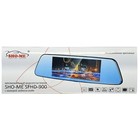 Видеорегистратор SHO-ME SFHD-900 зеркало, 1920х1080, 6.9", 140°, NTK96658 - Фото 3