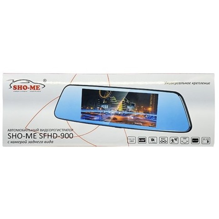 Видеорегистратор SHO-ME SFHD-900 зеркало, 1920х1080, 6.9", 140°, NTK96658 - фото 51504166