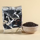 Набор «Живи ярко»: чай чёрный со вкусом клубники 50 г., леденцы со вкусом фруктов 100 г. - Фото 3