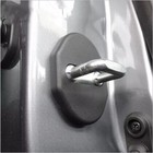 Накладка замка двери, KIA, Mitsubishi, Mazda, Hyundai, набор 4 шт. - Фото 1