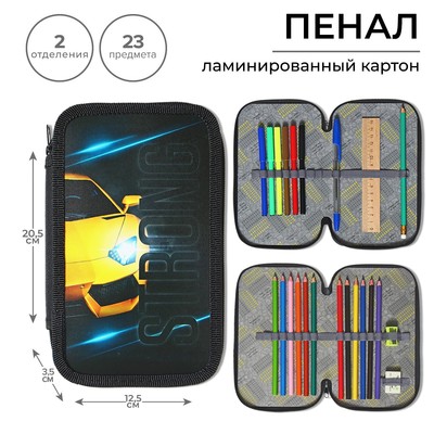 Пенал с наполнением Calligrata «Тачка жёлтая», 2 секции, 125×205 мм, 23 предмета, ламинированный картон