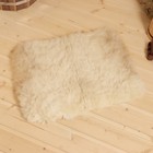 Коврик для бани с овчиной, бежевый 40х30 см - фото 23483012