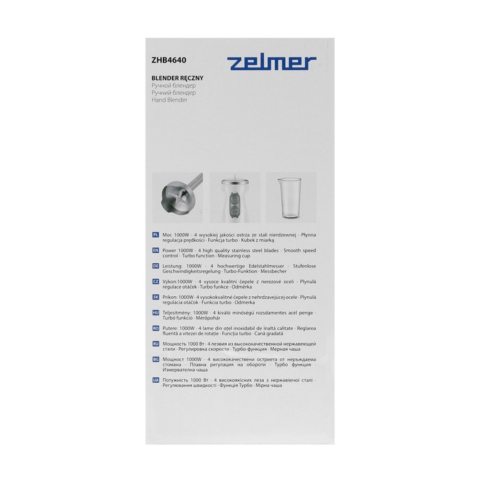 Блендер Zelmer ZHB4640, погружной, 1100 Вт, 2 скорости, режим турбо, бело-серебристый