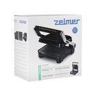 Гриль электрический Zelmer ZPR2600, 2000 Вт, антипригарное покрытие, 29.2х23 см, чёрно-серый 1025409 10254091 - фото 12966130