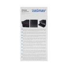 Гриль электрический Zelmer ZPR2600, 2000 Вт, антипригарное покрытие, 29.2х23 см, чёрно-серый 1025409 10254091 - фото 12966131