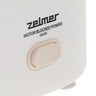Мясорубка Zelmer ZMM1011, 1000 Вт, 1.3 кг/мин, насадка для колбас, белая - фото 8718568
