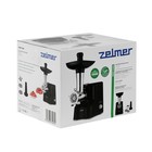 Мясорубка Zelmer ZMM1520B, 1500 Вт, 1.5 кг/мин, насадка для колбас, чёрная - фото 8718588
