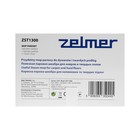 Паровая швабра Zelmer ZST1300, 1300 Вт, 400 мл, шнур 5 м, бело-голубая - фото 8718599