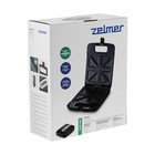 Сэндвичница Zelmer ZSM7400, 1400 Вт, антипригарное покрытие, чёрная - фото 8718633