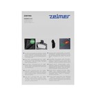 Сэндвичница Zelmer ZSM7900 3IN1, 900 Вт, антипригарное покрытие, чёрно-серебристая - Фото 14