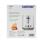 Тостер Zelmer ZTS7385, 750 Вт, 7 режимов прожарки, 2 тоста, белый - фото 8718678