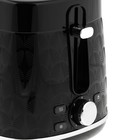 Тостер Zelmer ZTS8010, 930 Вт, 7 режимов прожарки, 2 тоста, чёрный - Фото 2