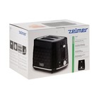 Тостер Zelmer ZTS8010, 930 Вт, 7 режимов прожарки, 2 тоста, чёрный - фото 8718683