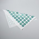 Ипликатор-коврик, основа спанбонд, 70 модулей, 32 × 26 см, цвет белый/зелёный - Фото 3