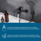 Смеситель для ванны Santek «Арма», короткий излив, с аксессуарами, чёрный матовый - Фото 5