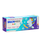Детская зубная паста SILCAMED BABY "Ваниль" 1+, 65 г - фото 24599016