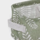 Органайзер для белья Доляна Leaves, 2 ячейки, 22×13×11 см, цвет зелёный - Фото 5
