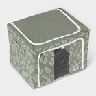Кофр для хранения вещей Доляна Leaves, 50×40×33 см, 66 литра, цвет зелёный - Фото 3