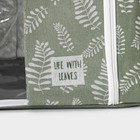 Кофр для хранения вещей Доляна Leaves, 50×40×33 см, 66 литра, цвет зелёный - Фото 7