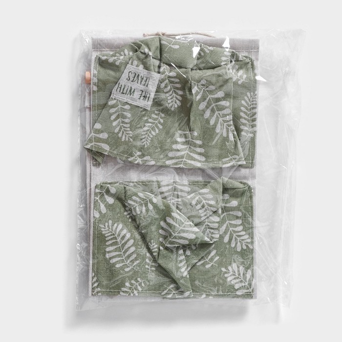 Органайзер подвесной с карманами Доляна Leaves, 3 отделения, 59×20 см, цвет зелёный