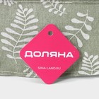 Органайзер подвесной с карманами Доляна Leaves, 7 отделения, 50×38 см, цвет зелёный - Фото 5