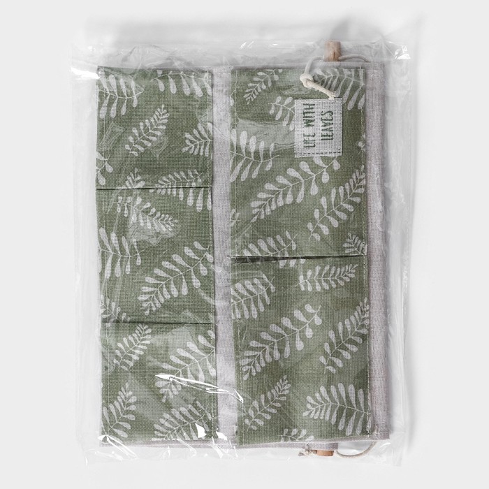 Органайзер подвесной с карманами Доляна Leaves, 7 отделения, 50×38 см, цвет зелёный