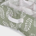 Органайзер для белья Доляна Leaves, 9 ячеек, 28×28×11 см, цвет зелёный - Фото 4