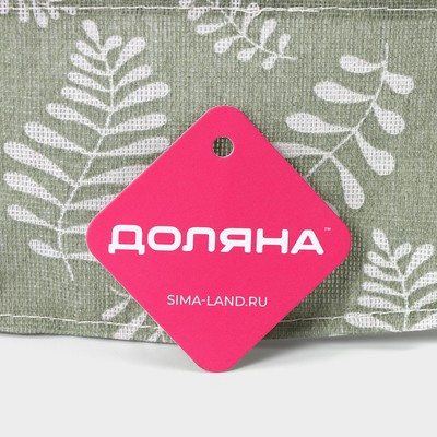 Органайзер для хранения белья Доляна Leaves, 9 ячеек, 28×28×11 см, зелёный