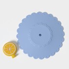 Крышка-непроливайка силиконовая Доляна «Лимон», d=11 см, цвет голубой - фото 4412245