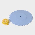 Крышка-непроливайка силиконовая Доляна «Лимон», d=11 см, цвет голубой - фото 8718902