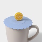 Крышка-непроливайка силиконовая Доляна «Лимон», d=11 см, цвет голубой - фото 8718903