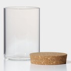 Банка стеклянная для сыпучих продуктов с пробковой крышкой BellaTenero «Классика», 550 мл, 8,5×13 см - Фото 2