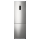 Холодильник Indesit ITR 5180 S, двухкамерный, класс А, 298 л, No Frost, серый - фото 11845053