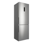Холодильник Indesit ITR 5180 S, двухкамерный, класс А, 298 л, No Frost, серый - фото 51504271 Холодильник Indesit ITR 5180 S, двухкамерный, класс А, 298 л, No Frost, серый - фото 51504271
