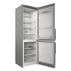 Холодильник Indesit ITR 5180 S, двухкамерный, класс А, 298 л, No Frost, серый - фото 51504273 Холодильник Indesit ITR 5180 S, двухкамерный, класс А, 298 л, No Frost, серый - фото 51504273